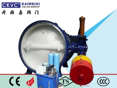 水輪機進(jìn)水液控蝶閥